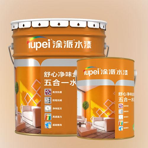 舒心凈味金裝白凈5合1內墻水漆TP-SX01