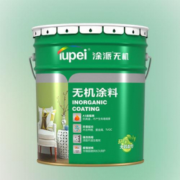 工程無機涂料TP-WJ01