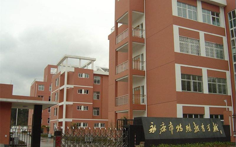 學校大樓外墻水漆工程涂裝案例