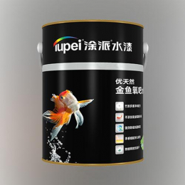 優(yōu)天然金魚氧吧水漆TP-YT05